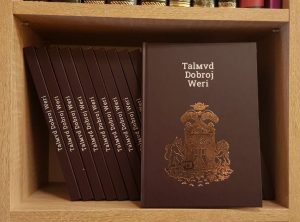 Талмуд Доброй Воли на книжной полке